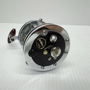 Vintage Holiday Stationstores Baitcasting Fishing Reel - No. 1182 Working